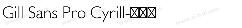 Gill Sans Pro Cyrill字体转换